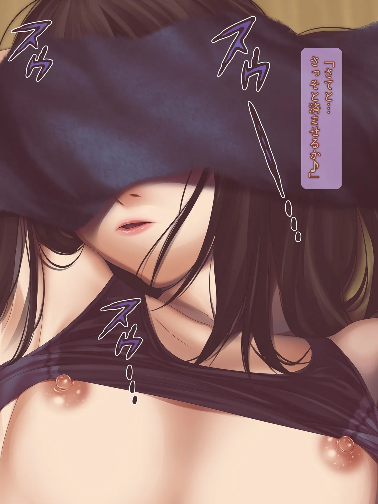 หน้า 299