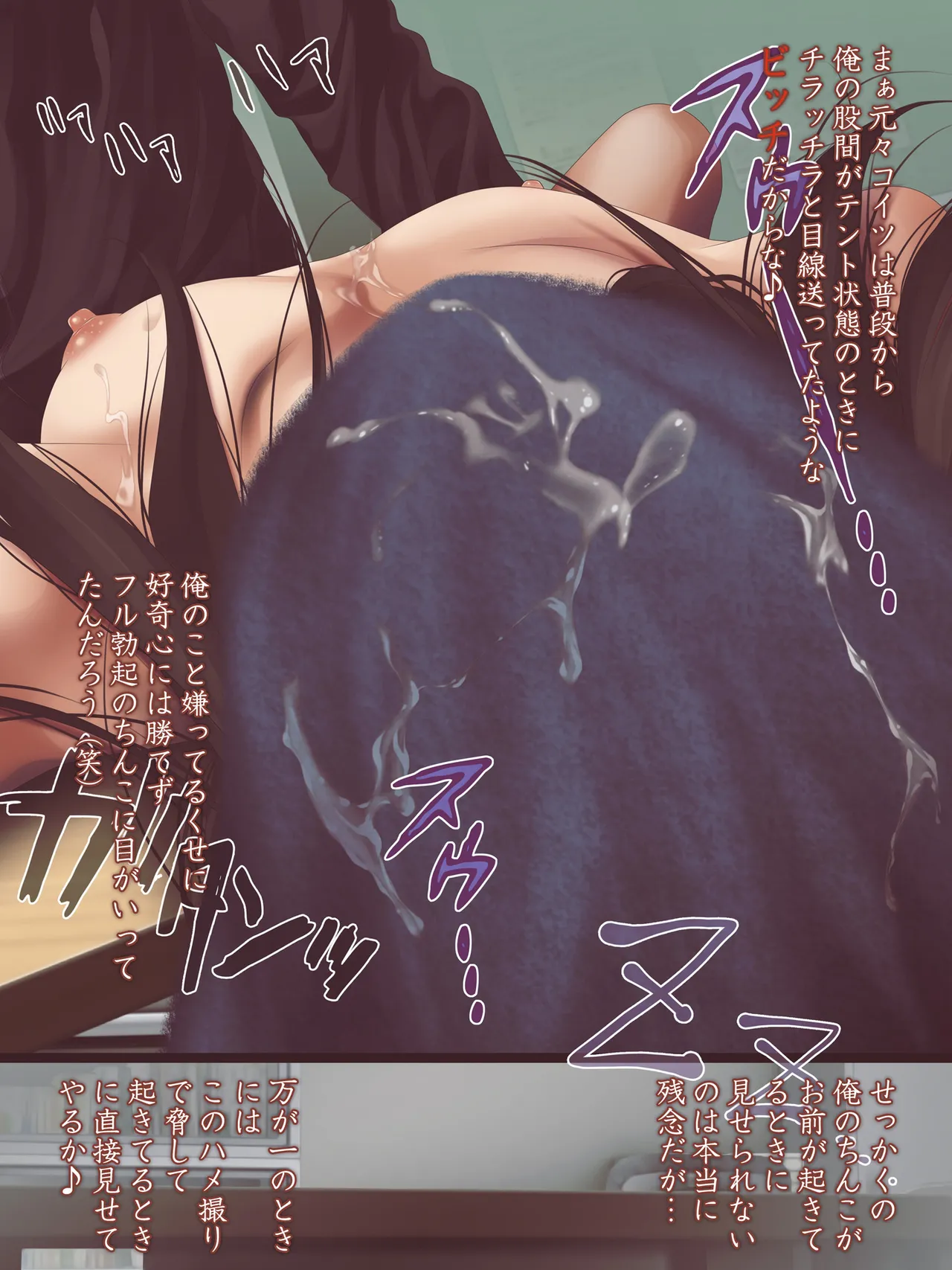 หน้า 303