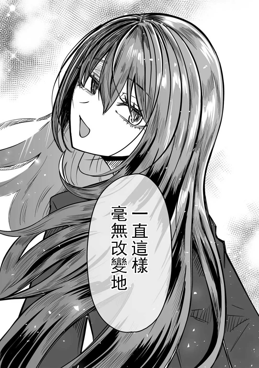 หน้า 124