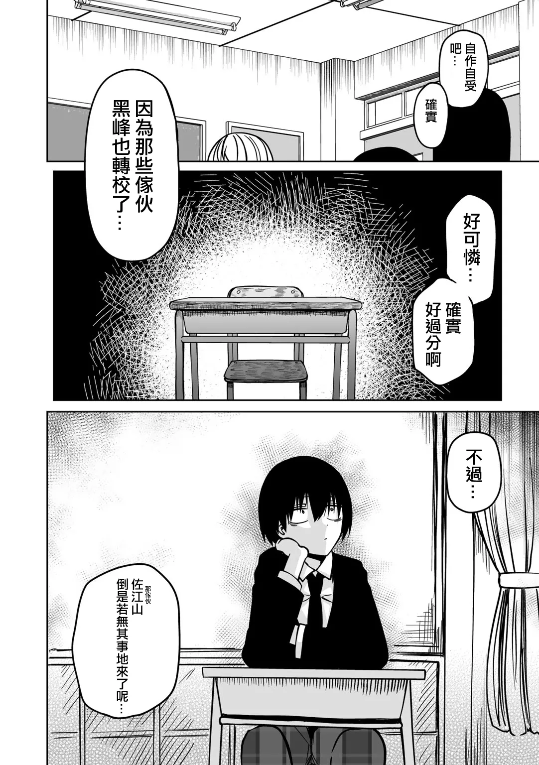หน้า 128