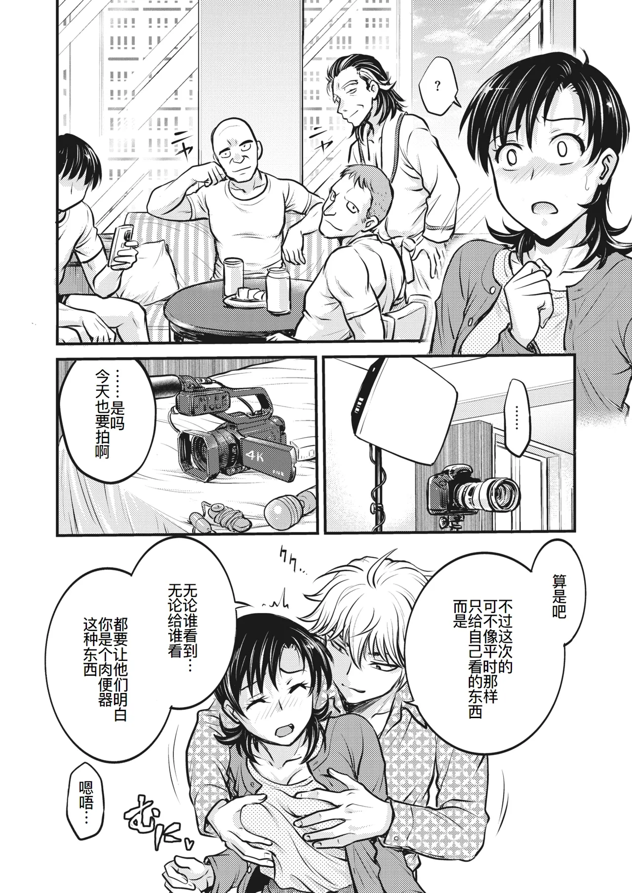 หน้า 41