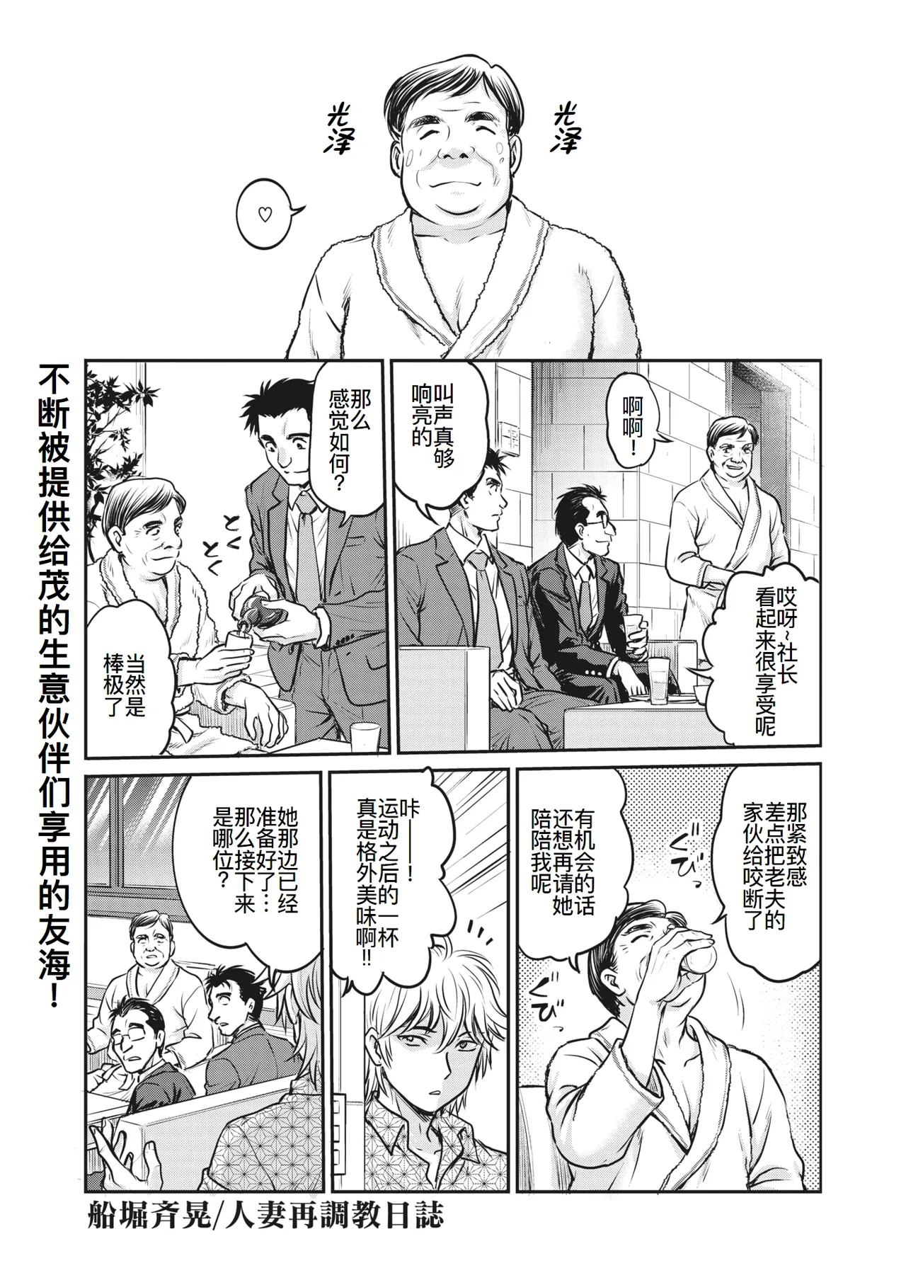 หน้า 126