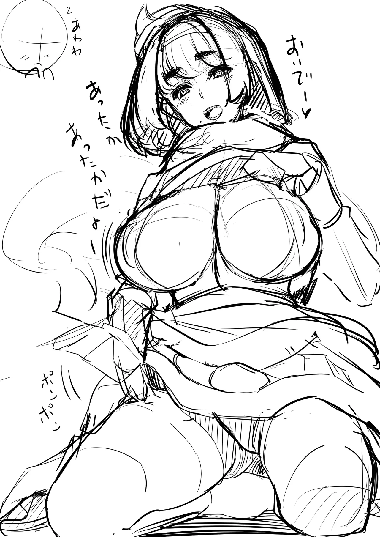 หน้า 12