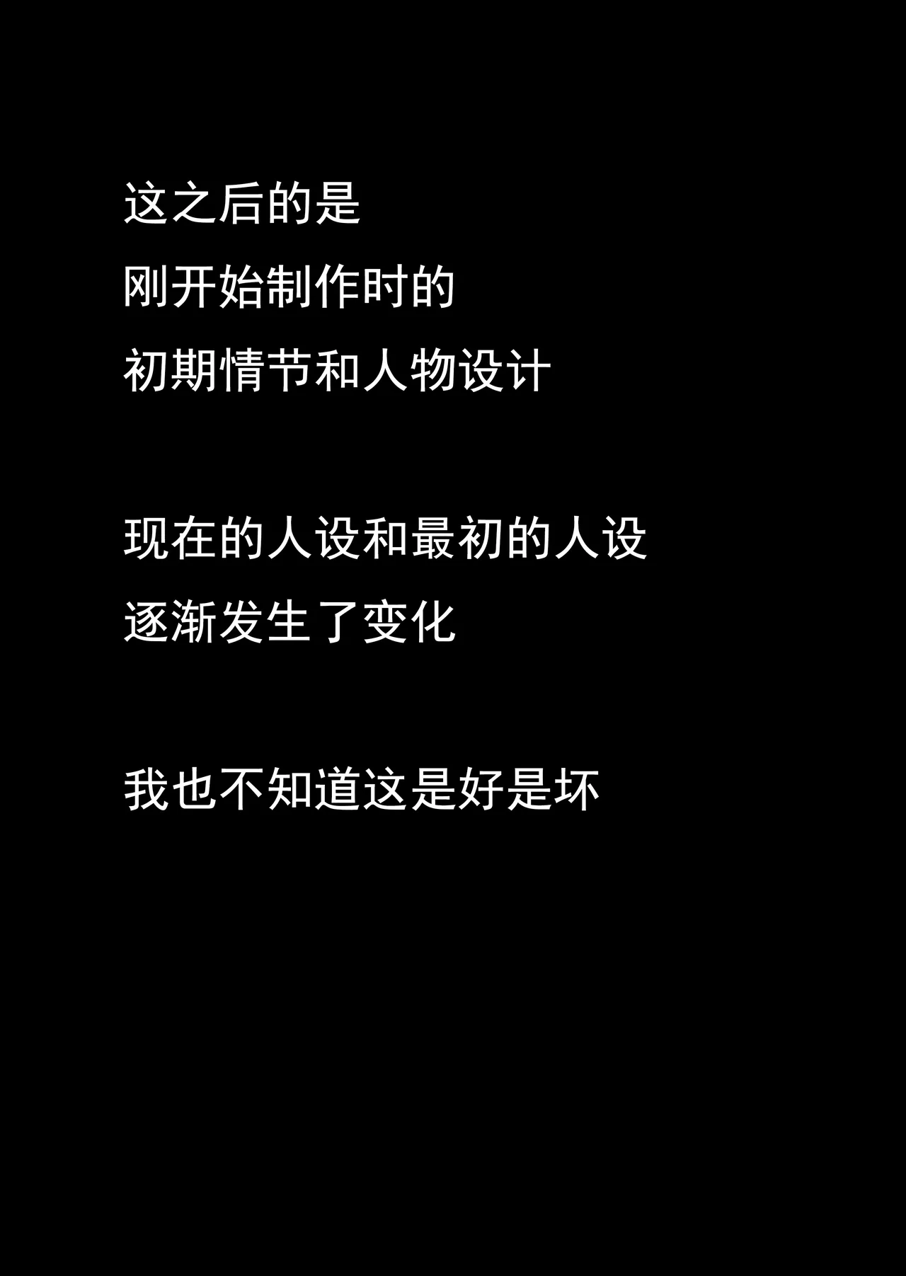 หน้า 125
