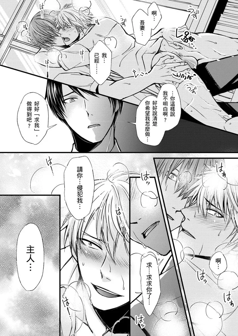 หน้า 49