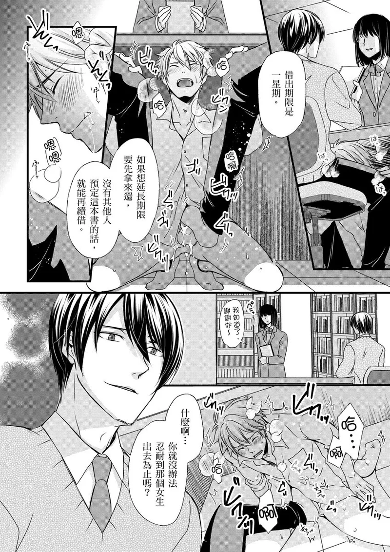 หน้า 115