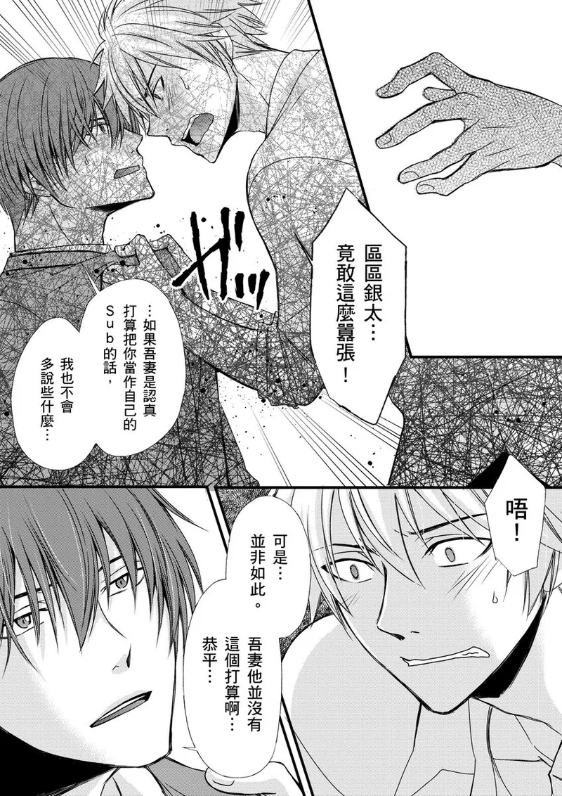 หน้า 131
