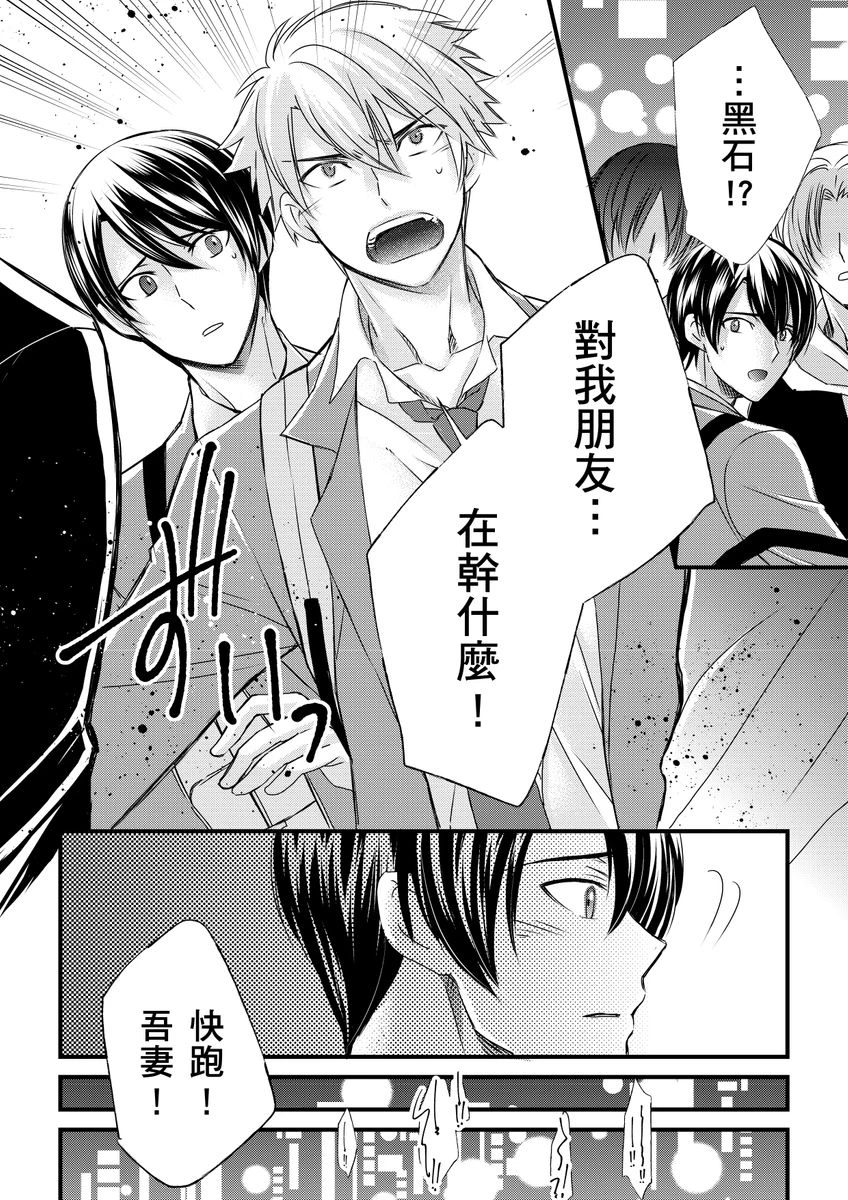 หน้า 178