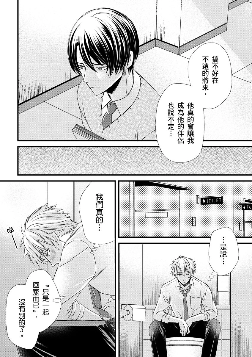 หน้า 182
