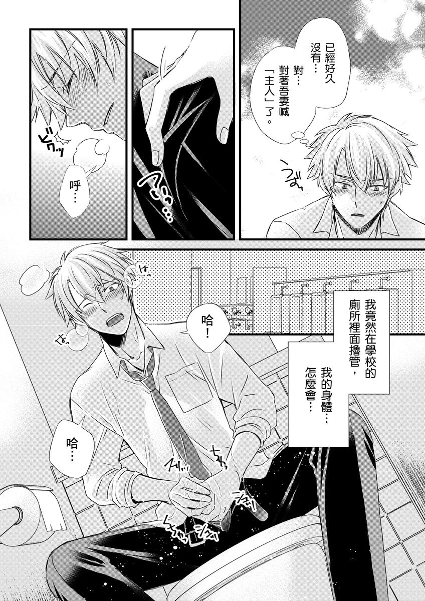หน้า 183
