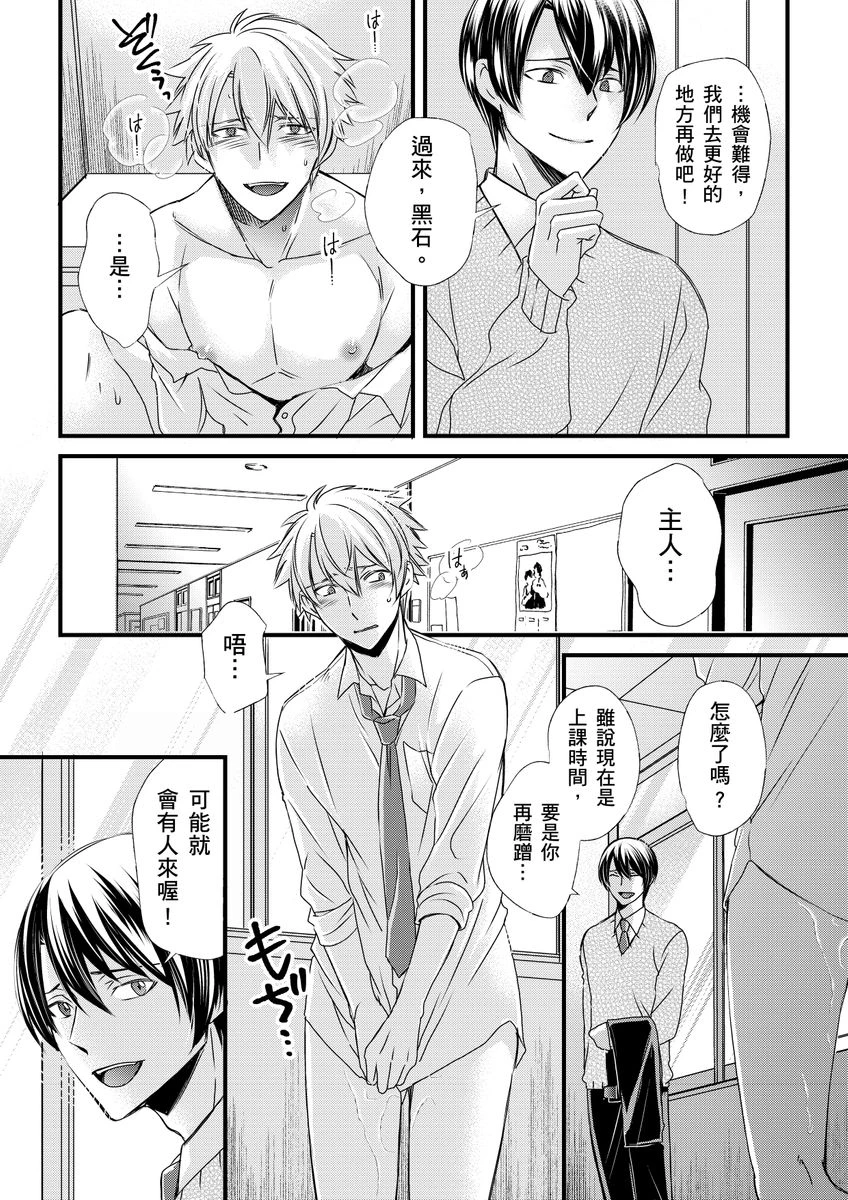 หน้า 187