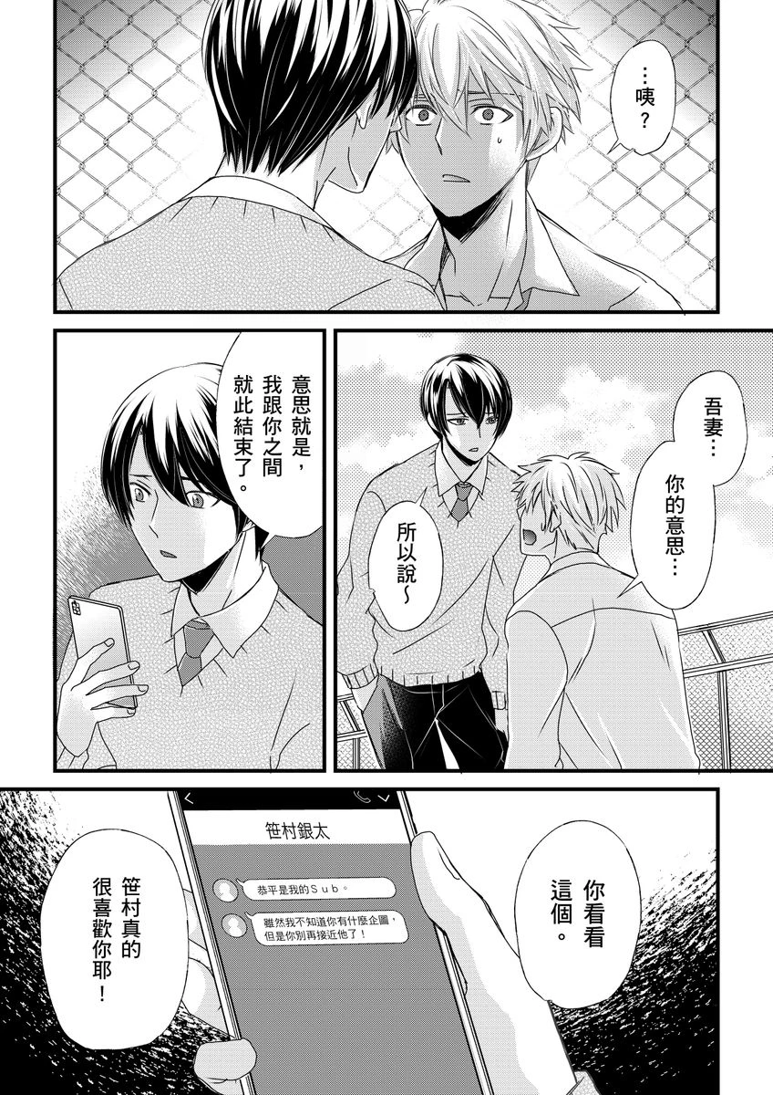 หน้า 199