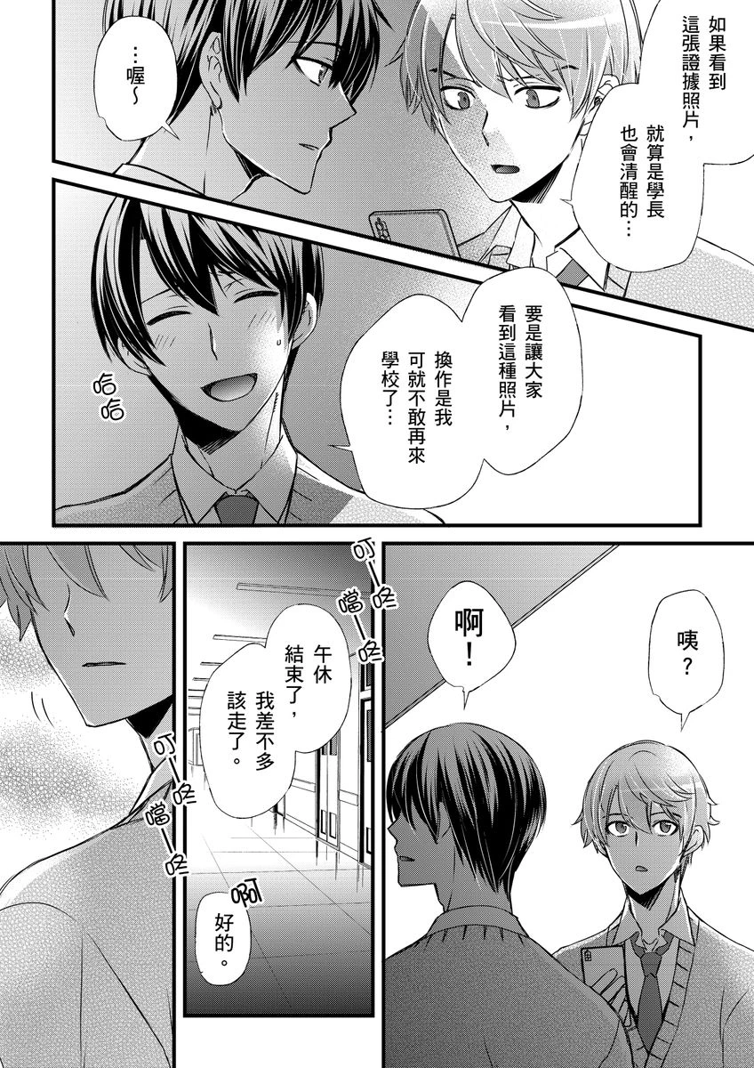หน้า 318