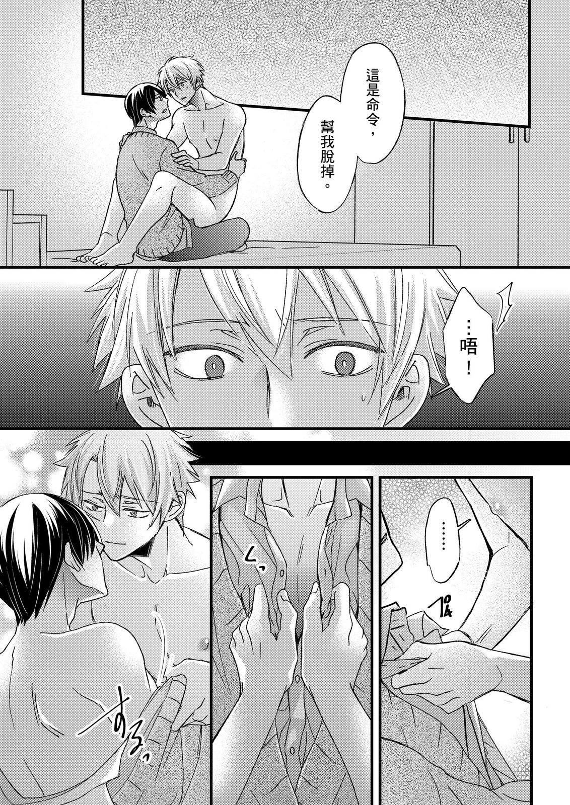 หน้า 402