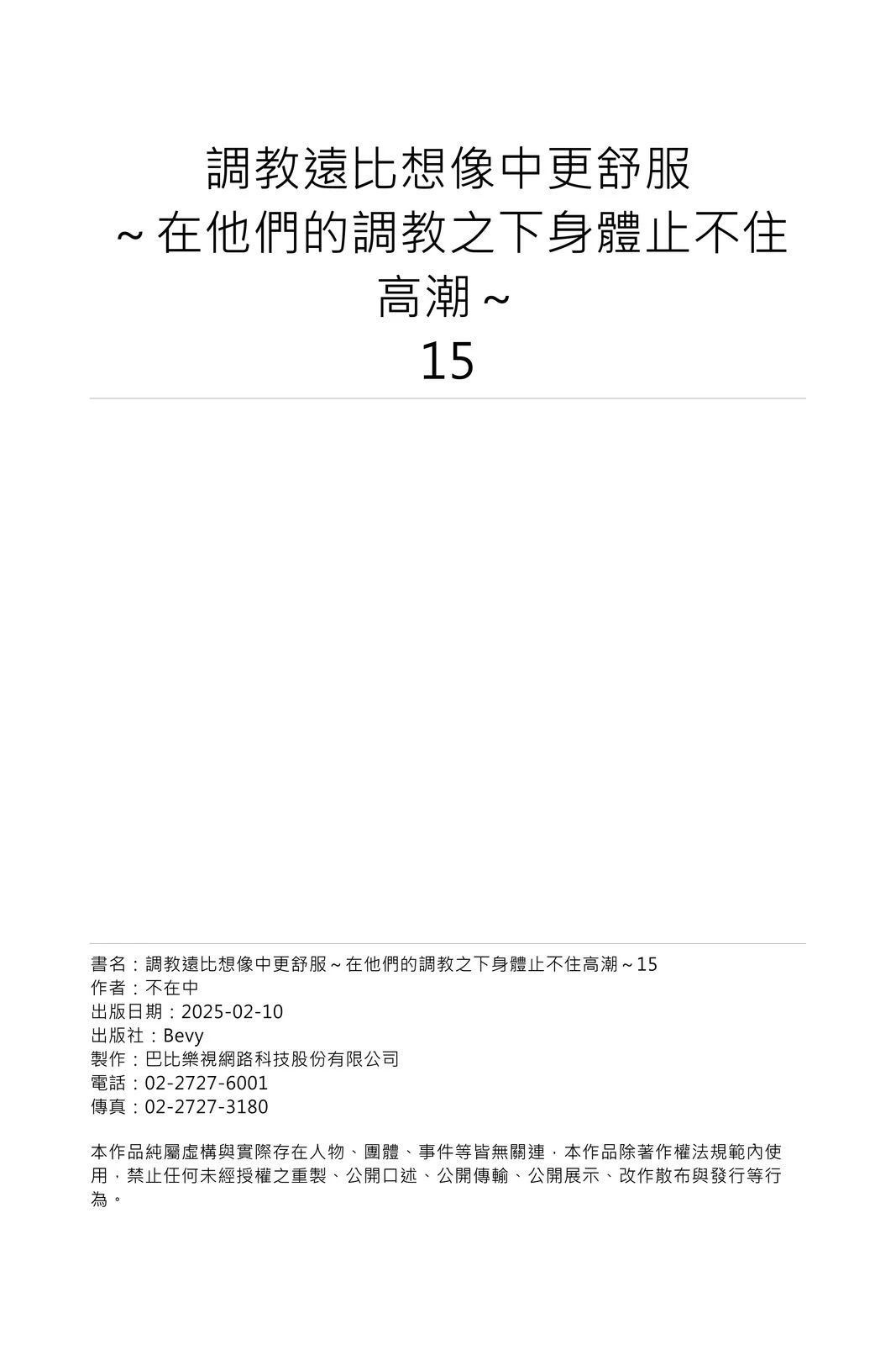 หน้า 404