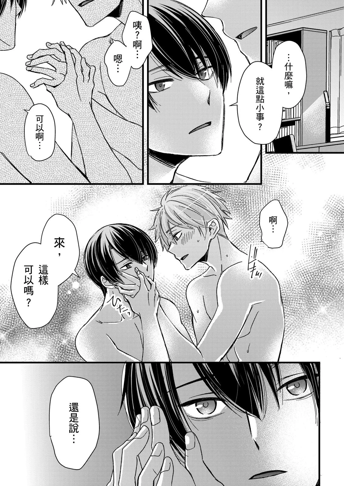 หน้า 407