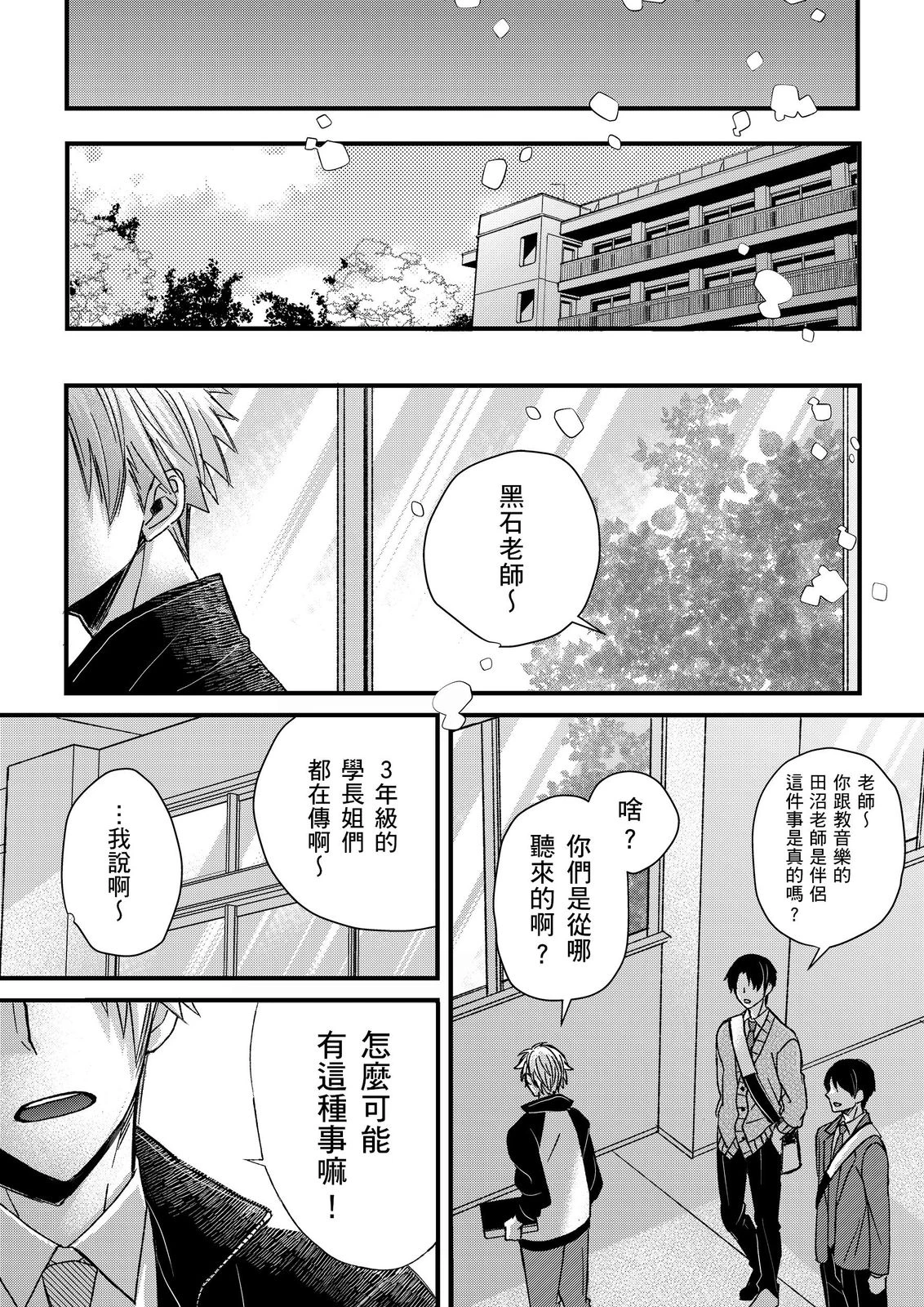 หน้า 415