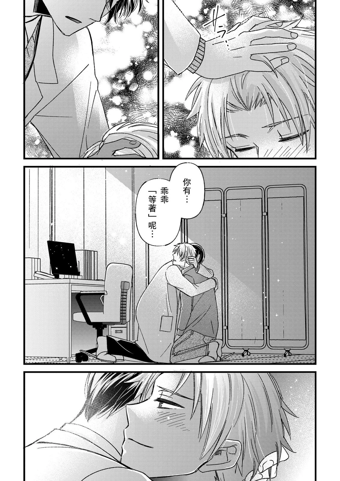หน้า 427