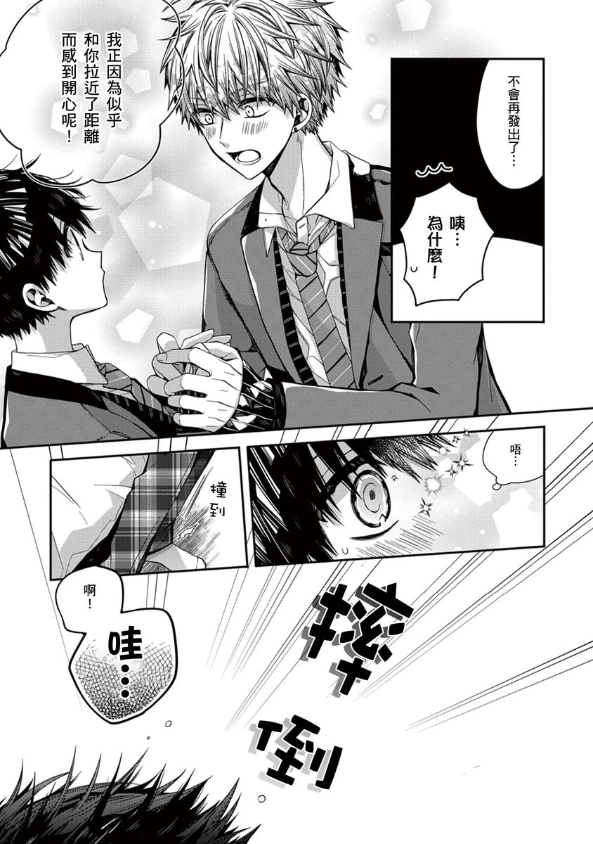 หน้า 124