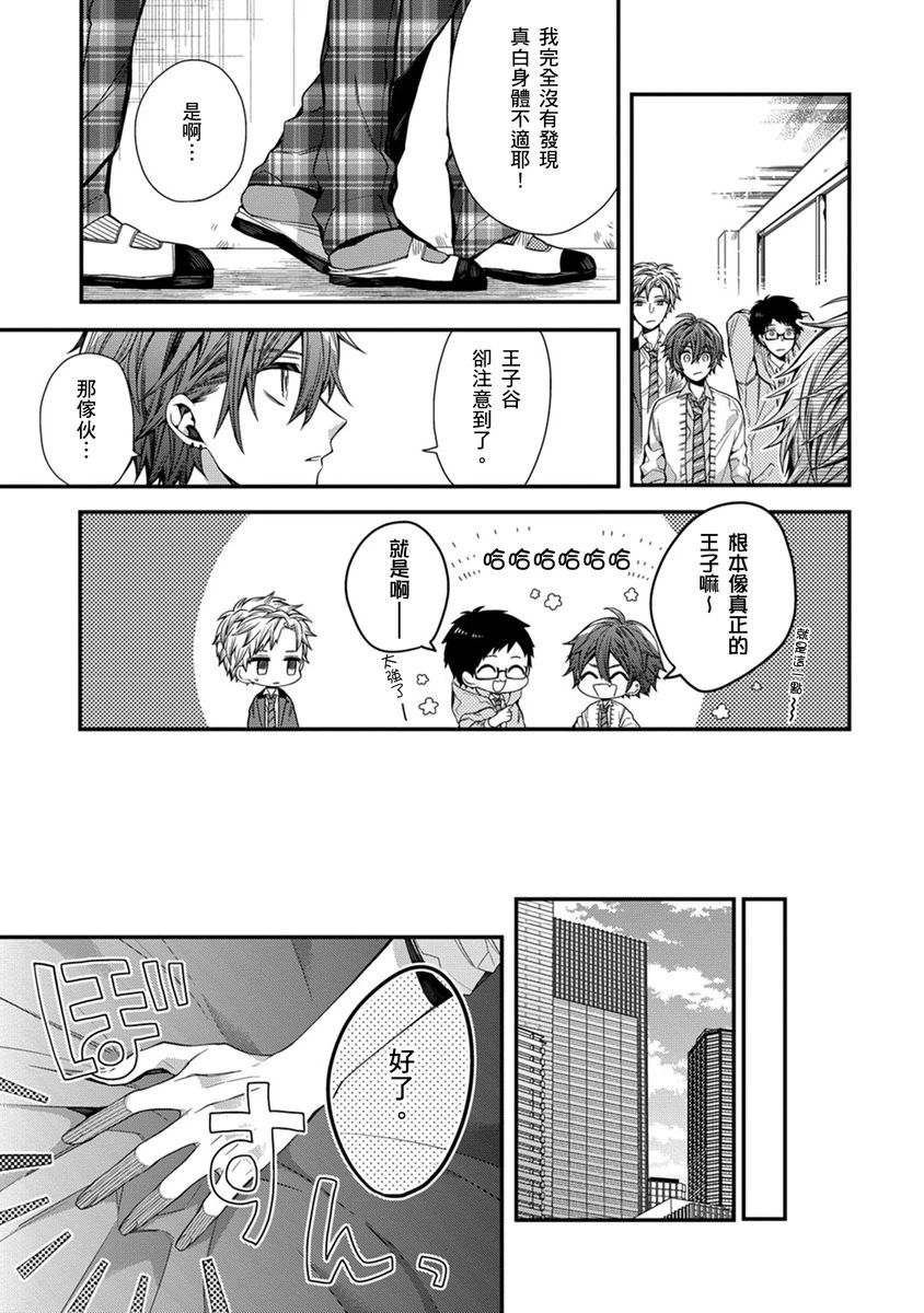 หน้า 176