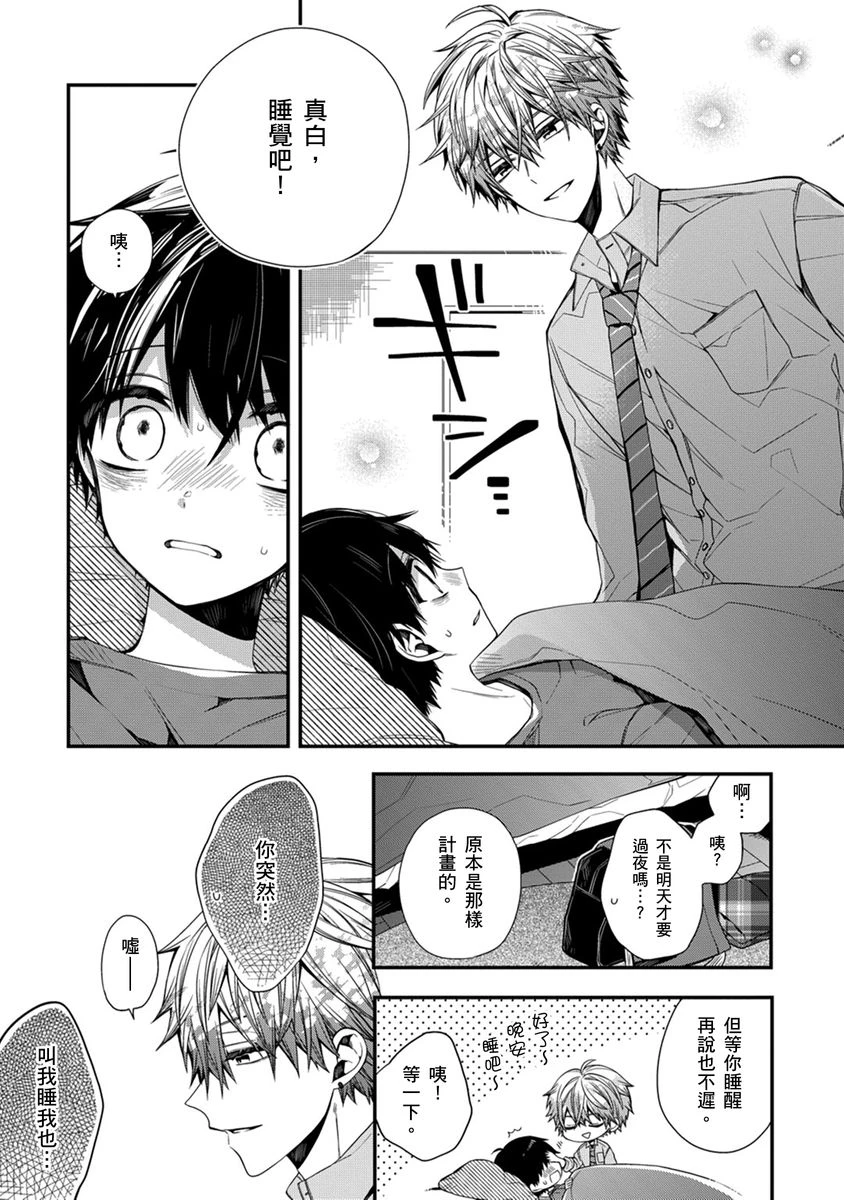 หน้า 177