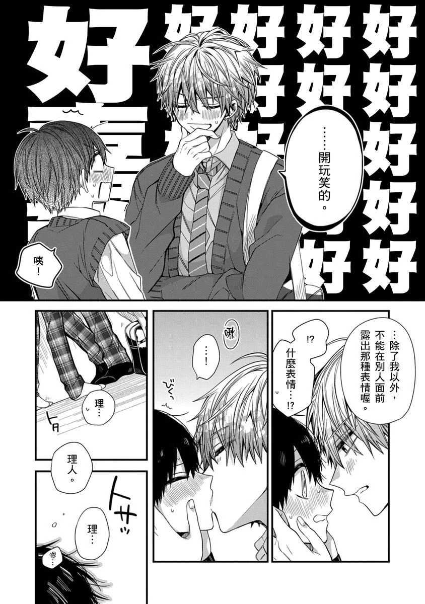 หน้า 218