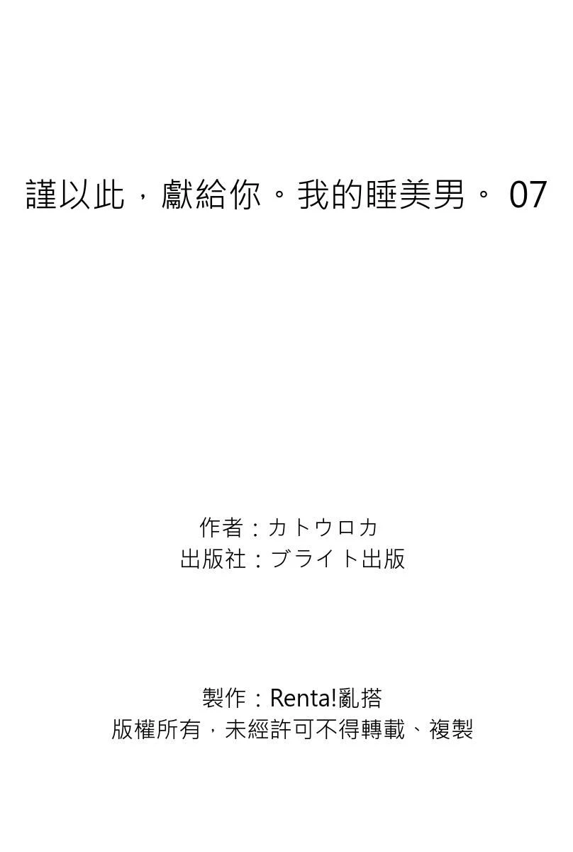 หน้า 229
