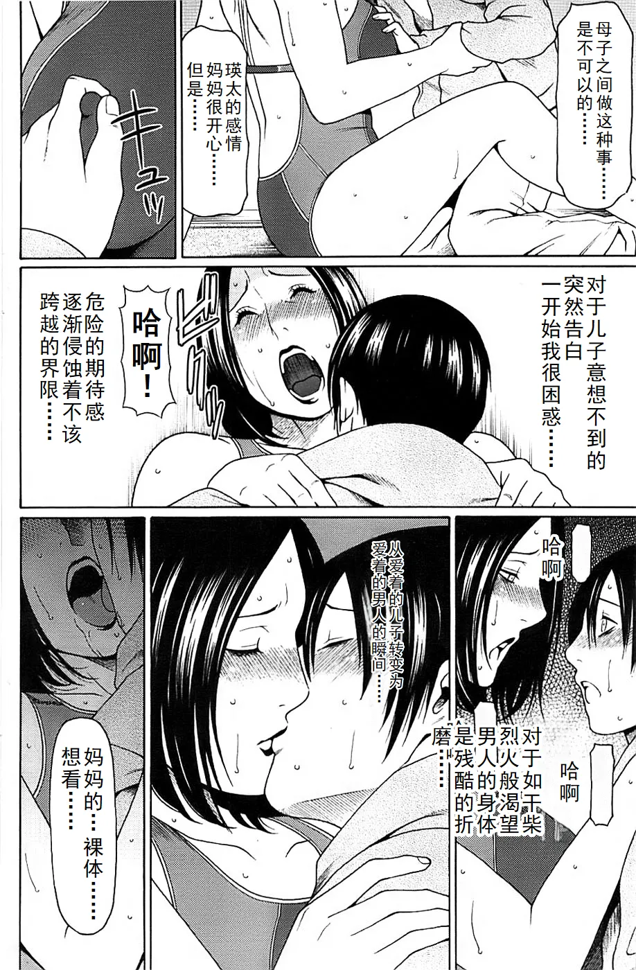 หน้า 39