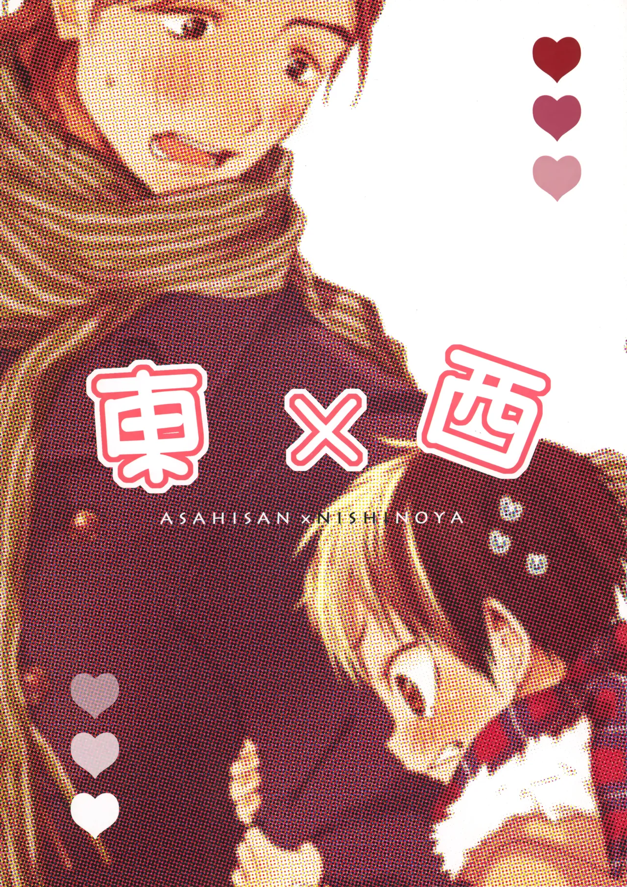 หน้า 38