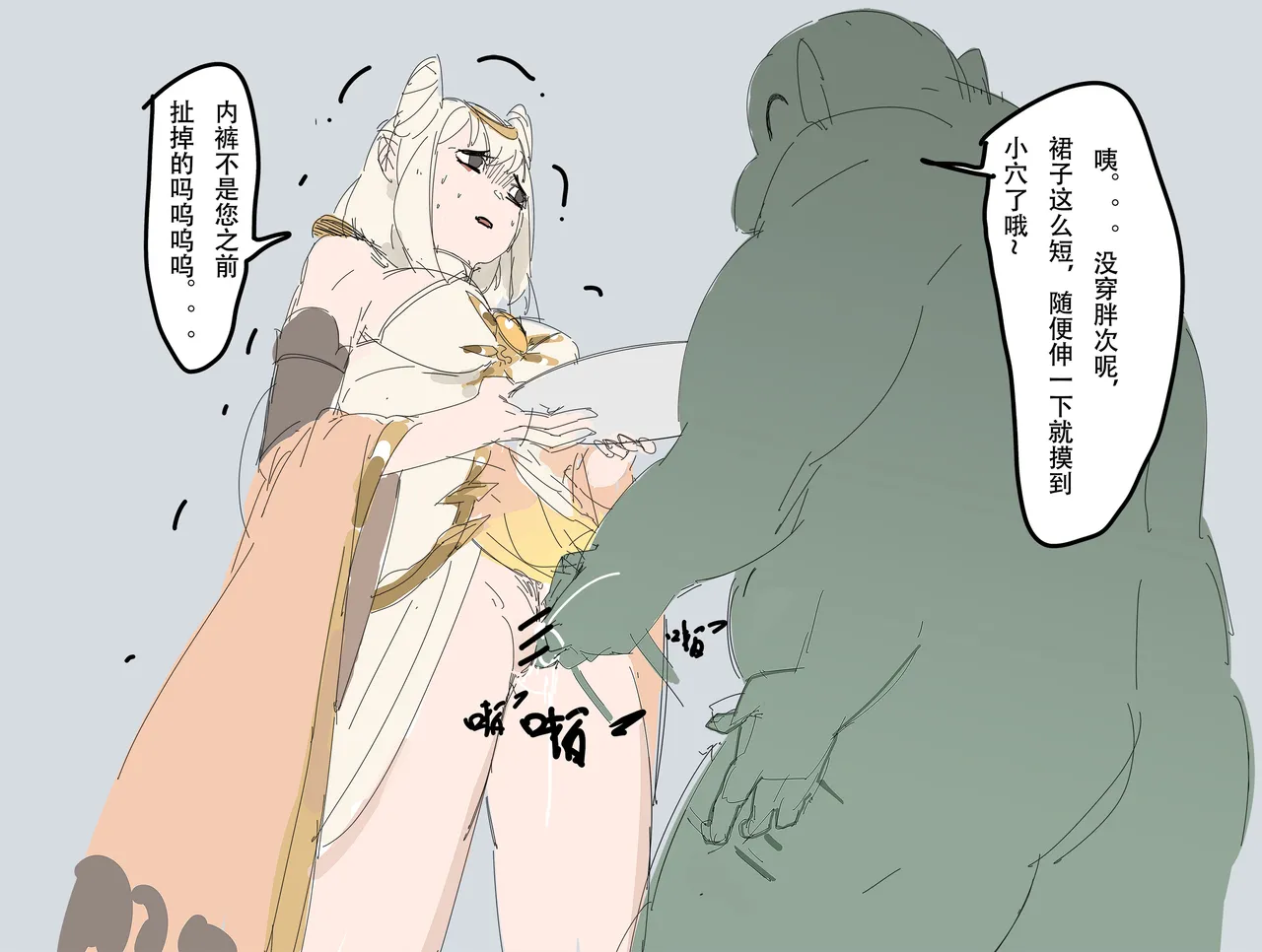 หน้า 40