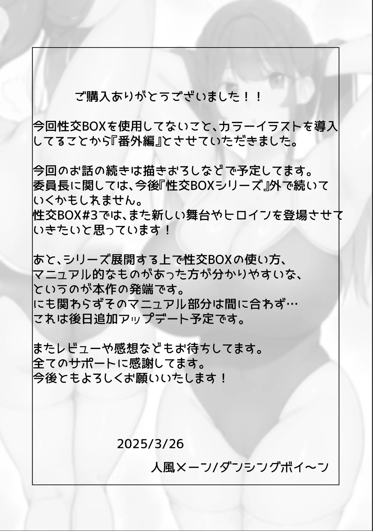 หน้า 72