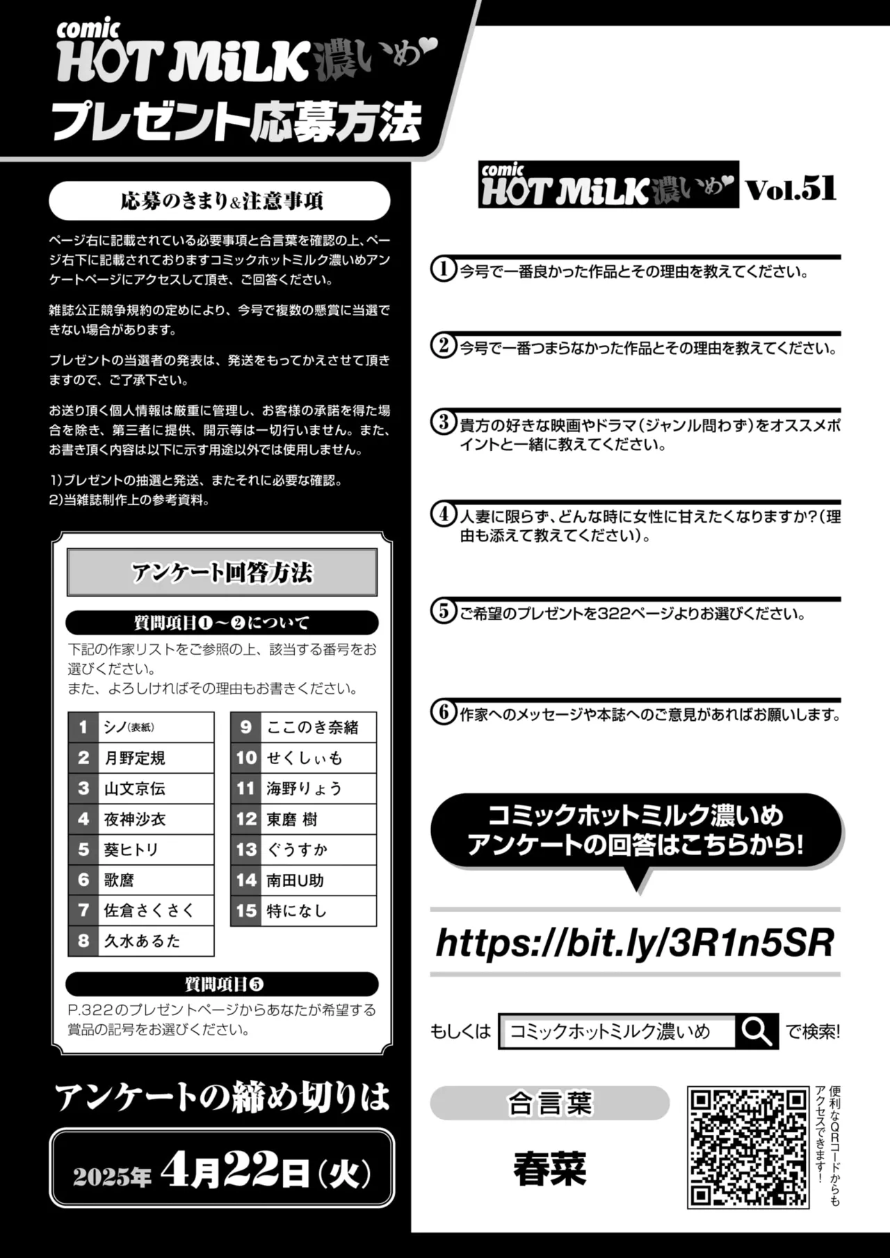 หน้า 306