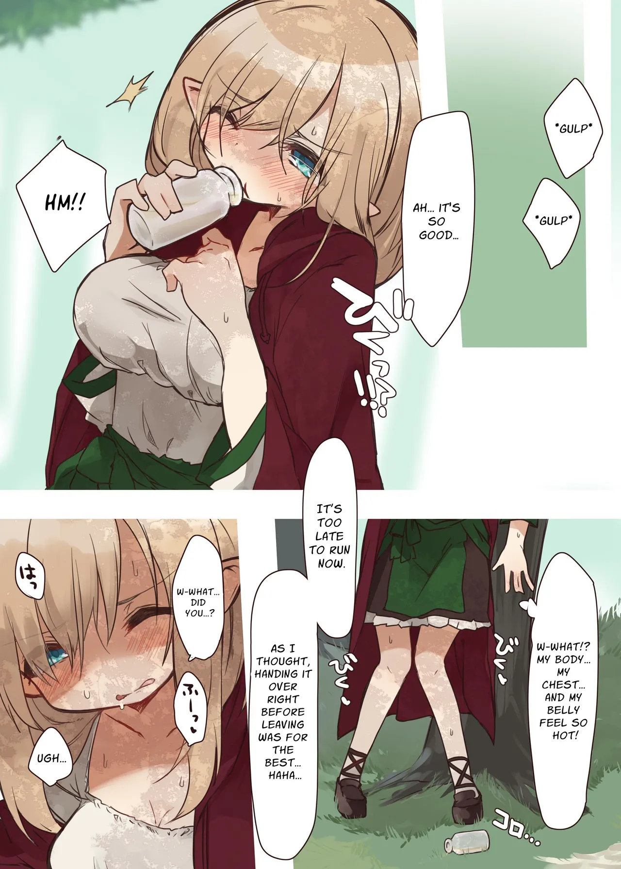 หน้า 10