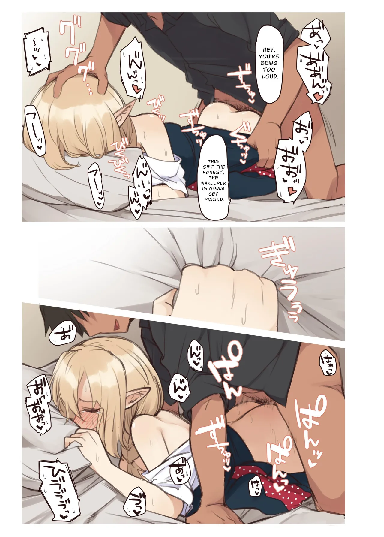 หน้า 65