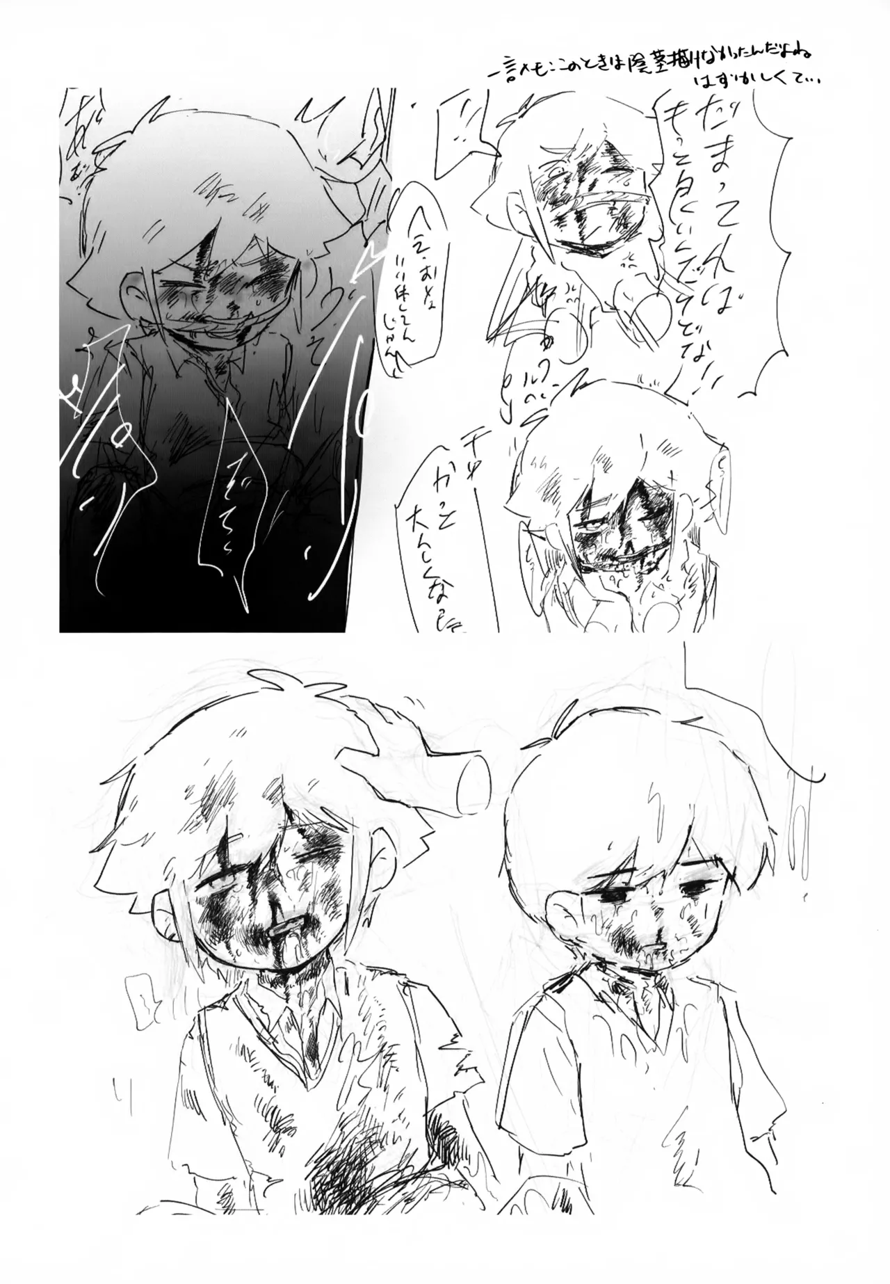 หน้า 40