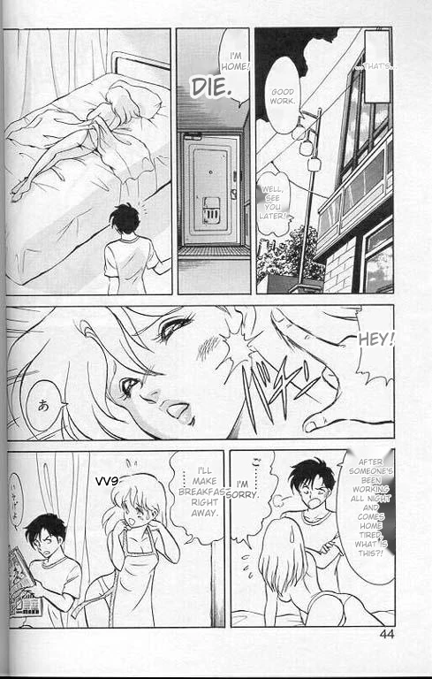 หน้า 41