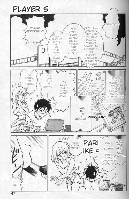 หน้า 44