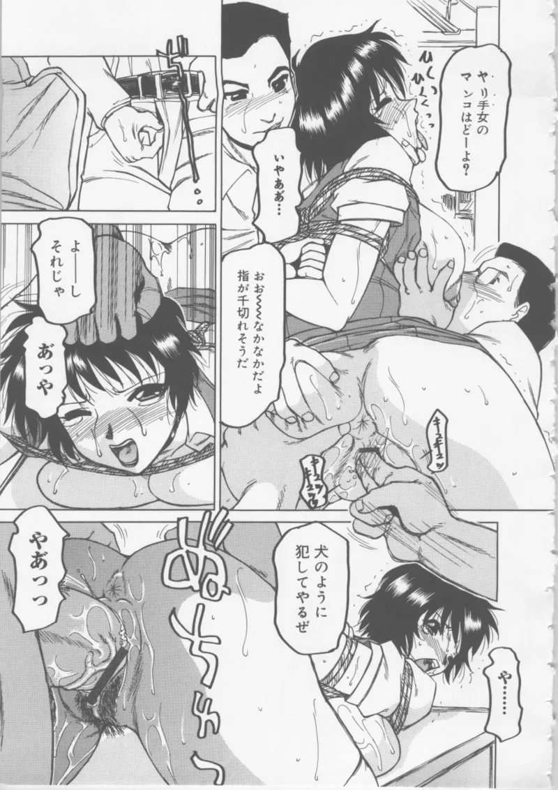 หน้า 83