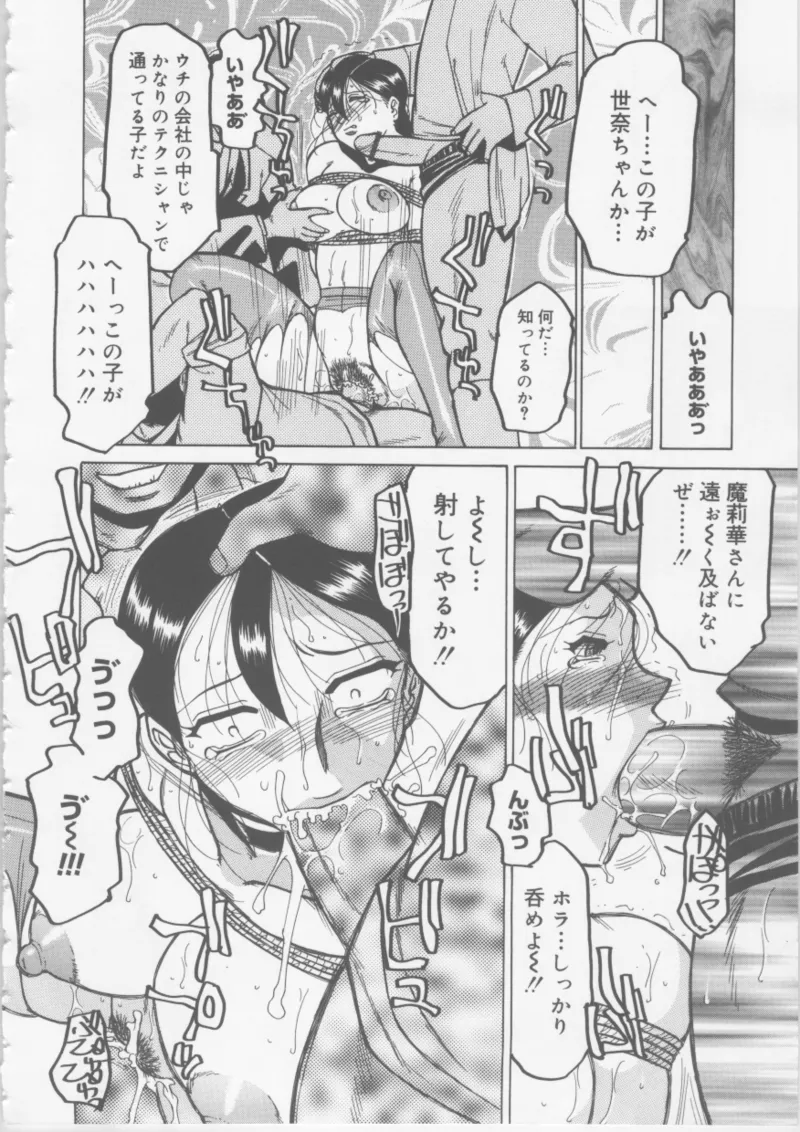 หน้า 122
