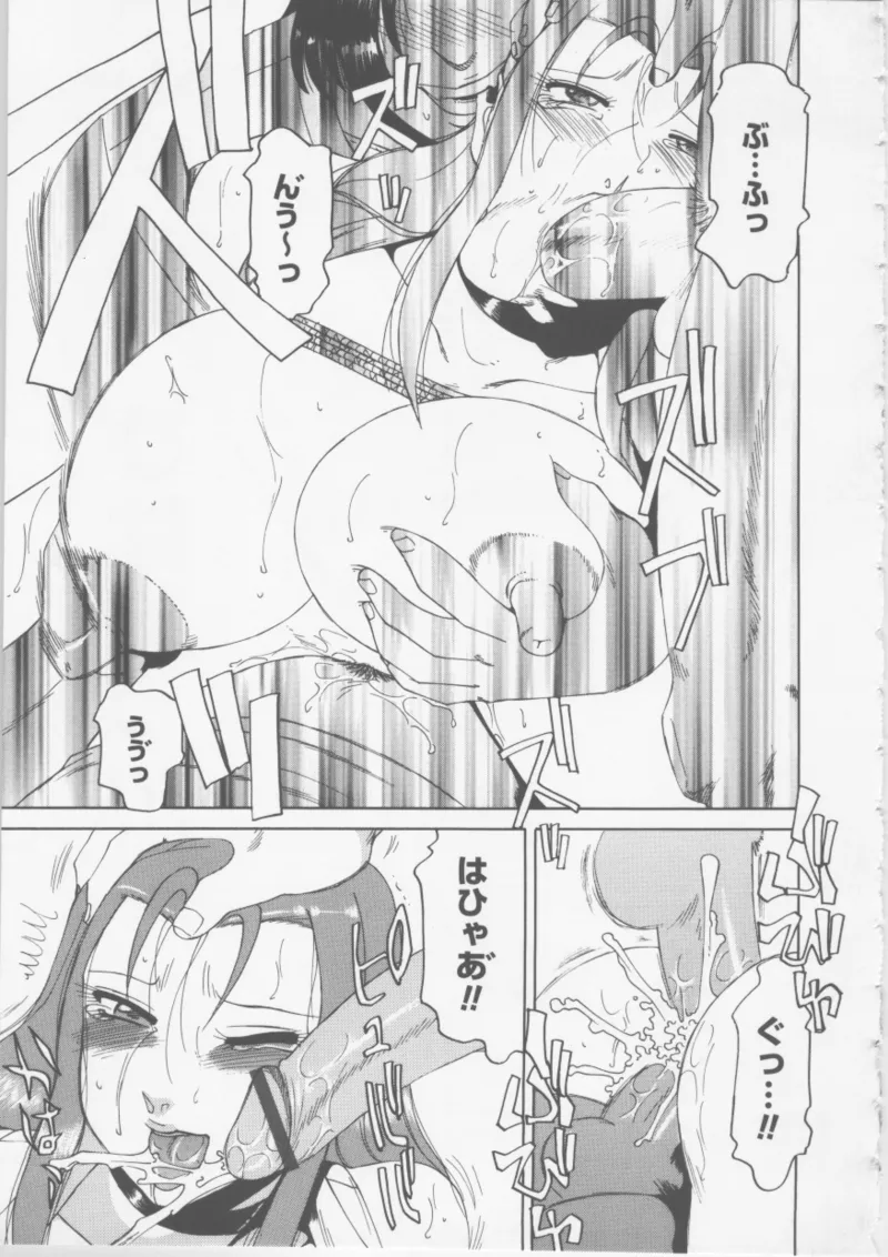 หน้า 153