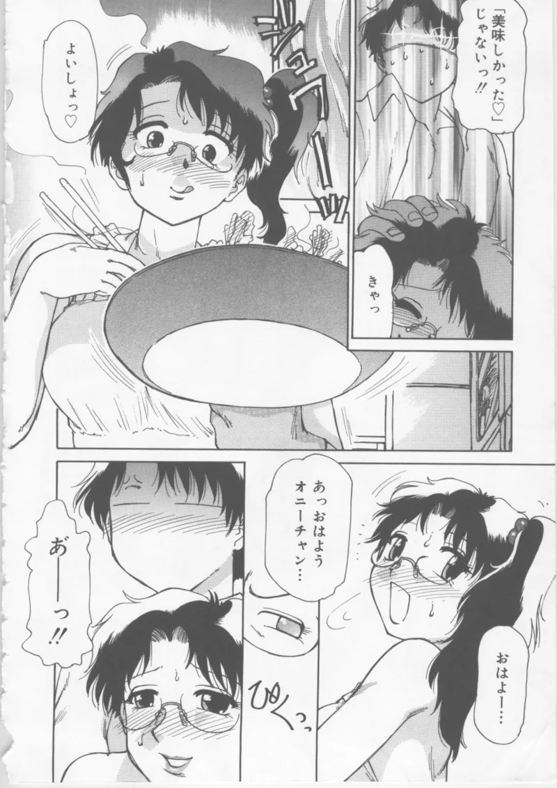 หน้า 176