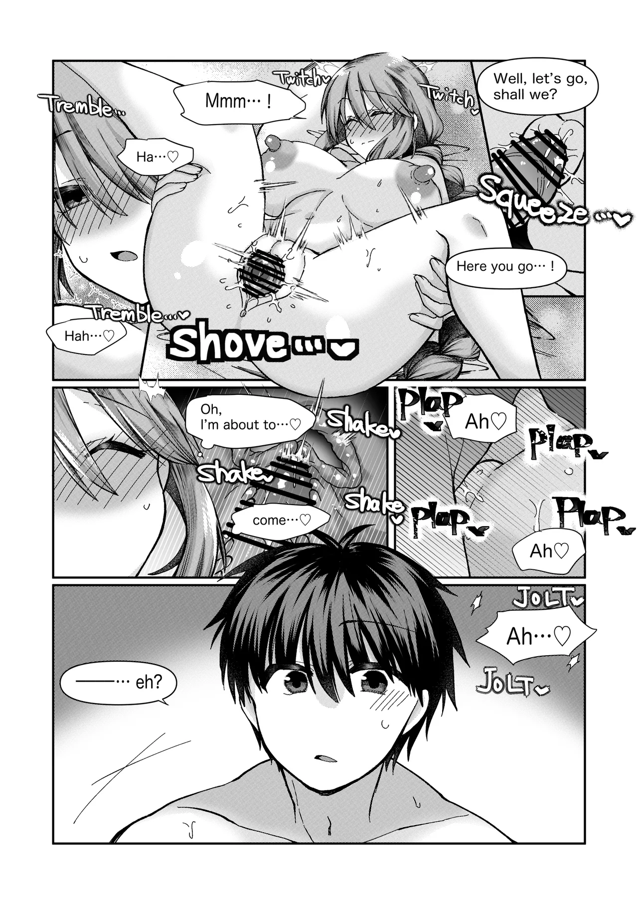 หน้า 7