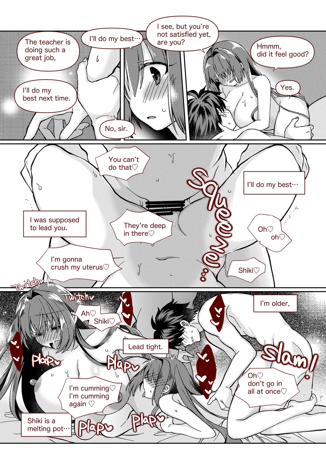 หน้า 9