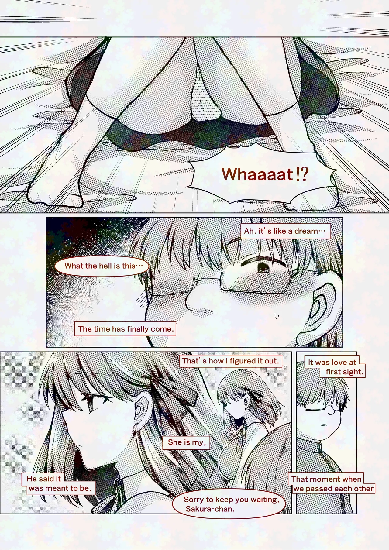 หน้า 8