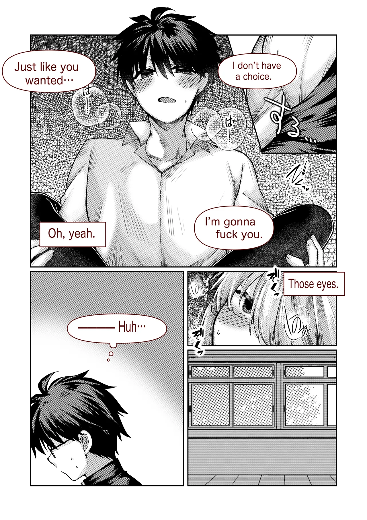 หน้า 9