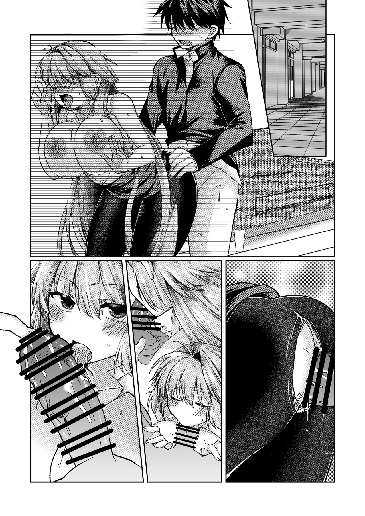 หน้า 11