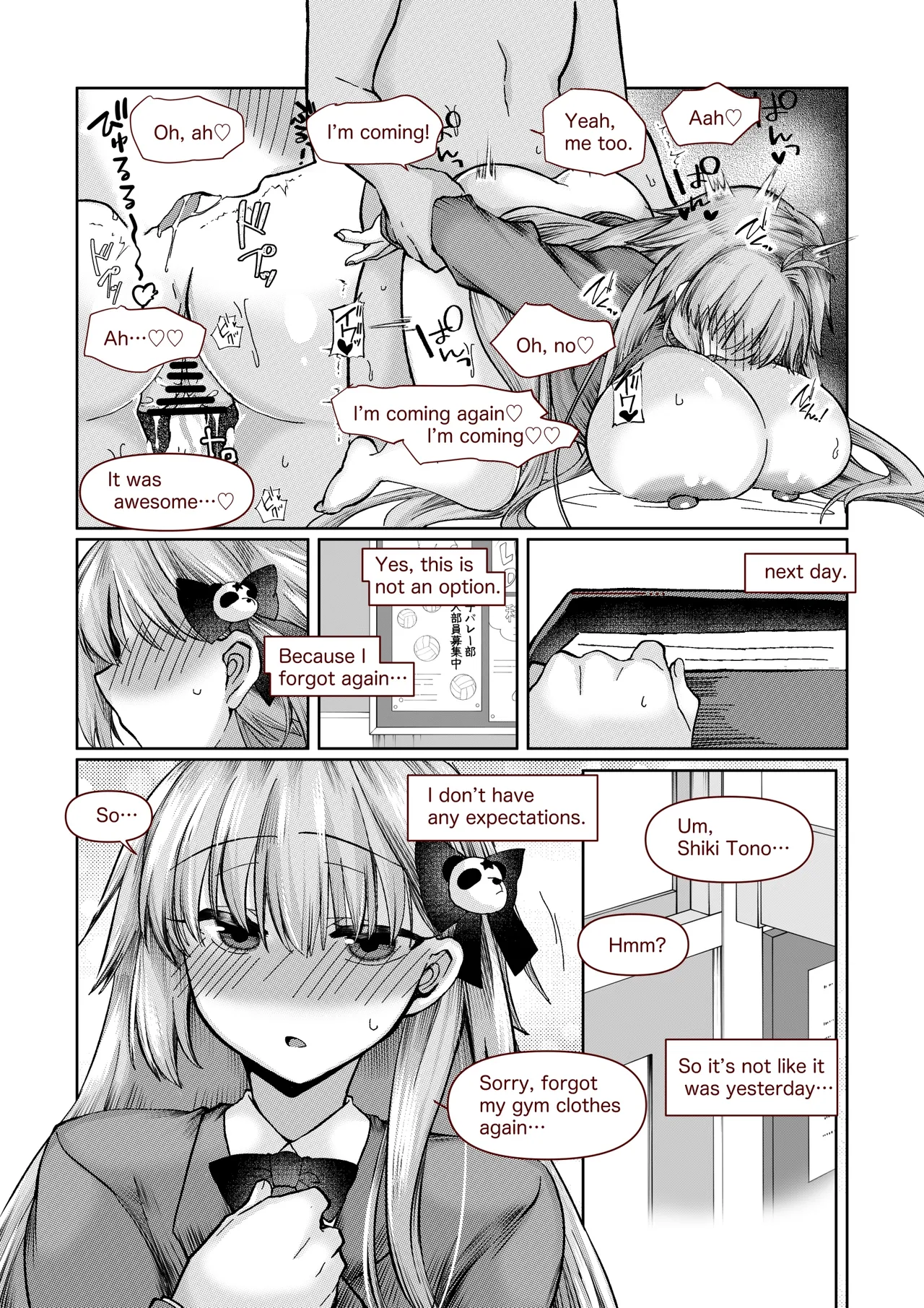 หน้า 9