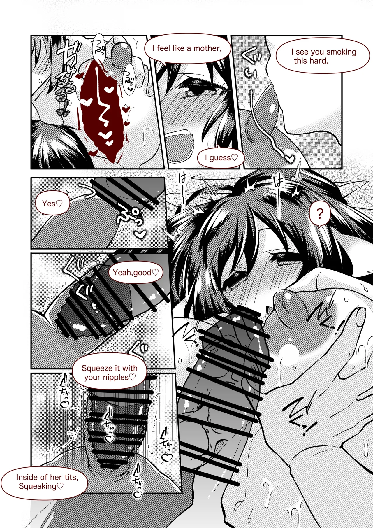 หน้า 9
