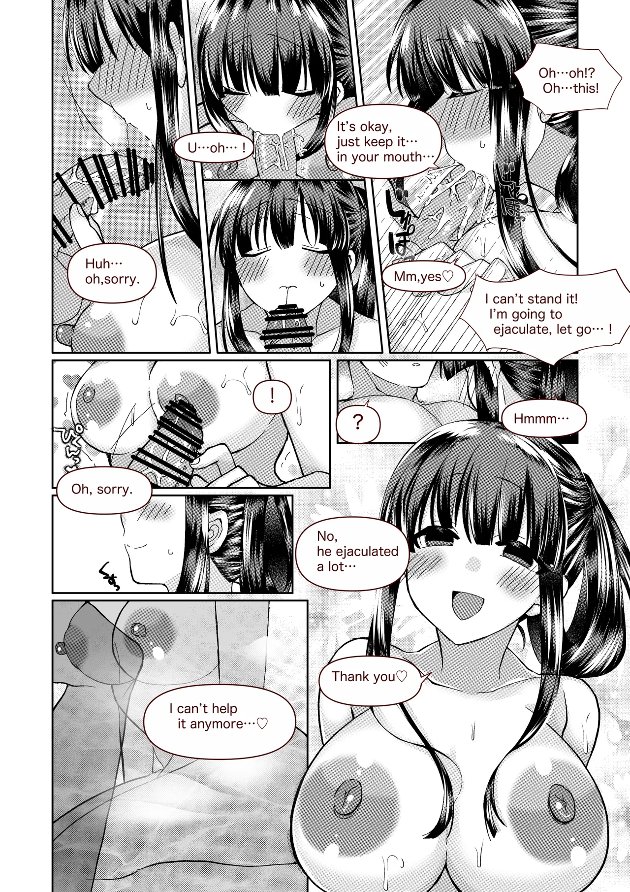 หน้า 9