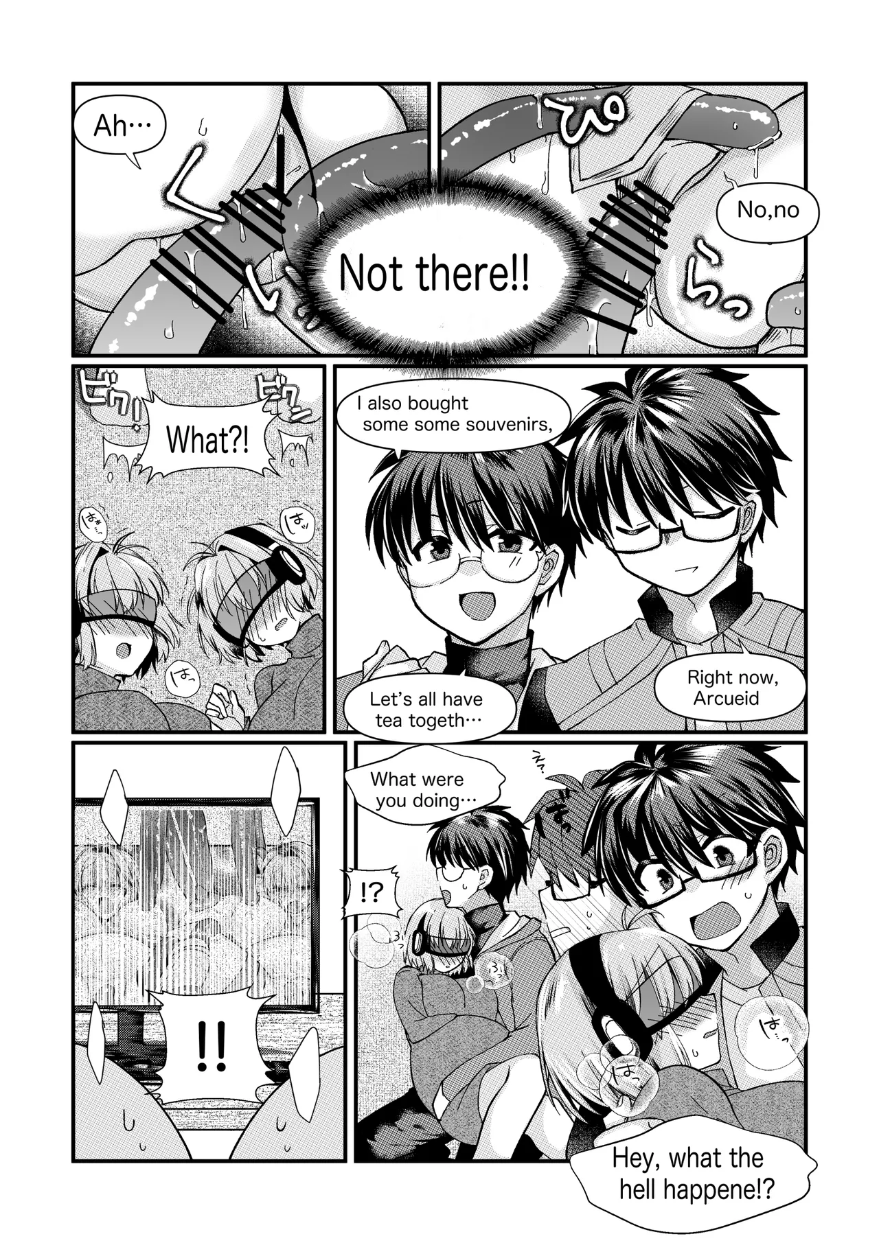 หน้า 11
